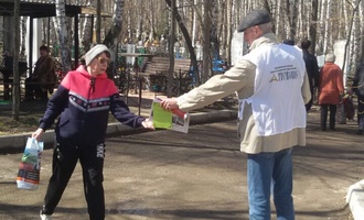  В день поминовения усопших родственников и близких, была проведена совместная акция с обществом Трезвости Свято-Троицкой Церкви.